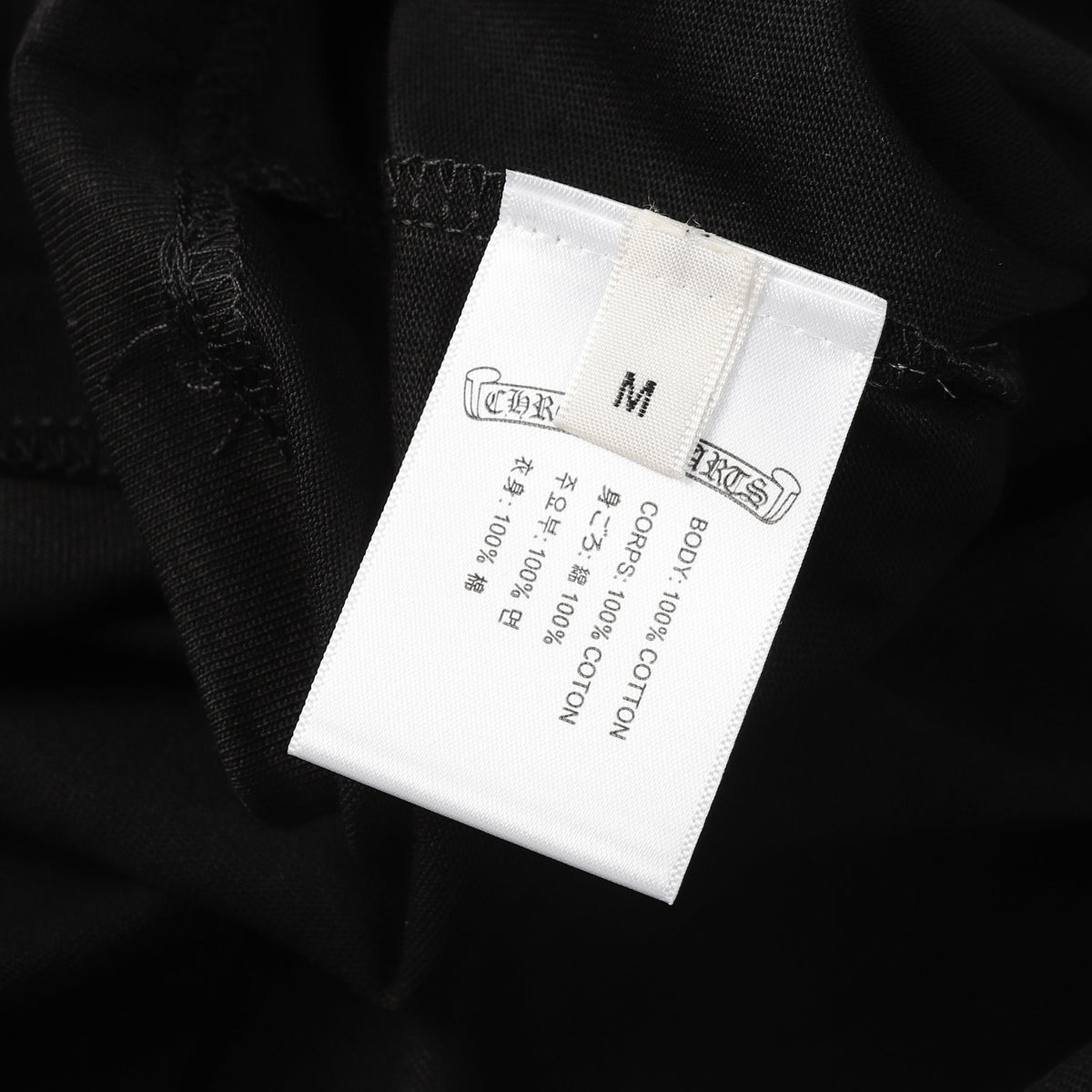 Chrome Hearts New T-shirts 9992